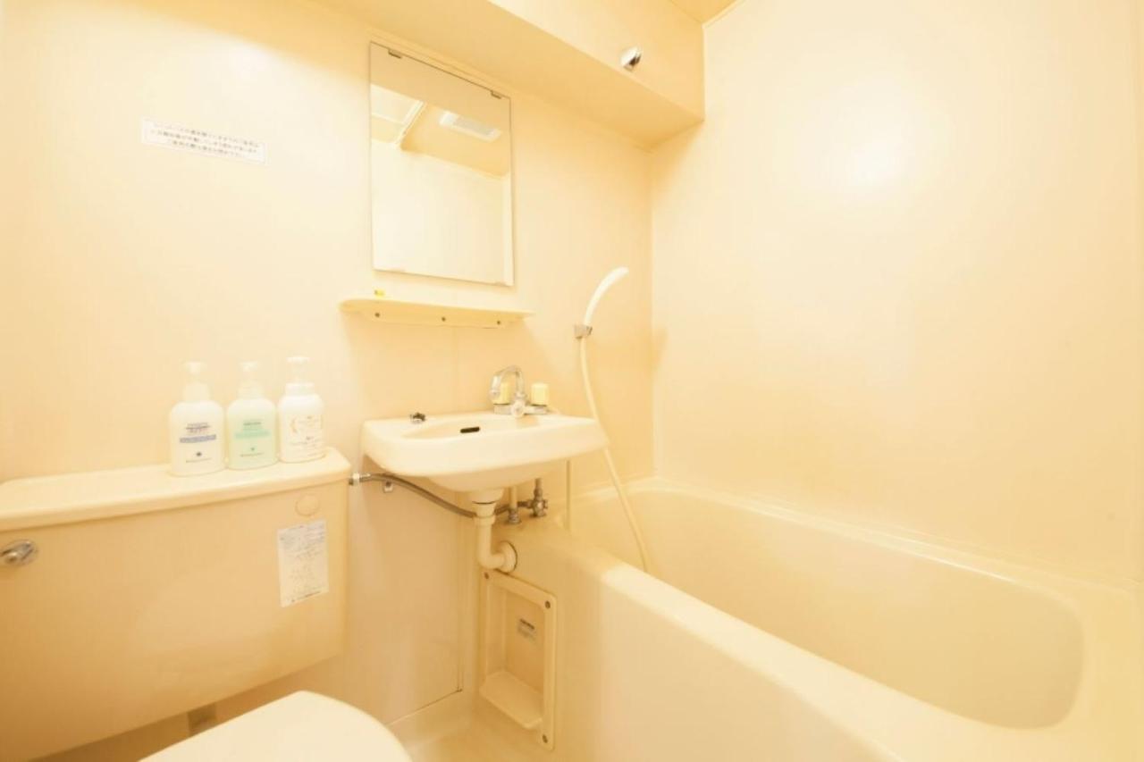 فوتشو Monthly Mansion Tokyo West 21 - Vacation Stay 10871 المظهر الخارجي الصورة